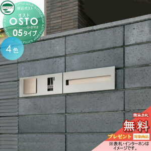 y10/25|CgUPzyTΏہz Xփ|Xg X֎ ߍ݃|Xg j\ IXg R05 o t o UNISON