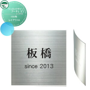 �\�D �X�e�����X ���j�\�� UNISON �������b�N�T�C�� �A�[�`�F ���R ���C�A�E�gA 150�p �ˌ��� �I�[�_�[