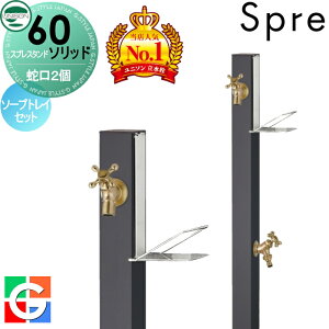 y|CgUPzyTtz   j\ XvX^h60\bh Edl ֌2\[vgCZbg C[W摜F֌S[h { ItubN 2 U