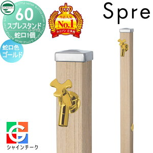 yXIi|CgUPzyTtz   j\ XvX^h60 Edl ֌1Zbg ؖڒ ֌S[h { VC`[N 1  킢 