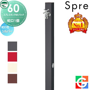 yTtz   j\ XvX^h60\bh Edl ֌1Zbg ֌Vo[ { 4color 1 XvX^h60Cgpf  킢 V