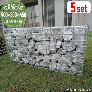 yTΏہz KrI  EF[utgZLKn KrI[l 900mm×s300mm×450mm 5Zbg