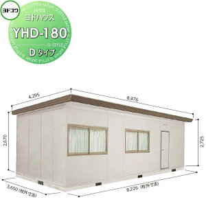 yTΏہz hRE 쐻| hnEX [ D^Cv 18 Ԍ8226×2725×s3650mm ʌ^ YHD-180 [ O  vnu  g
