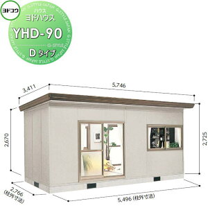 yTΏہz hRE 쐻| hnEX [ D^Cv 9 Ԍ5496×2725×s2766mm ʌ^ YHD-90 [ O  vnu  g