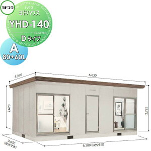 yTΏہz hRE 쐻| hnEX [ D^Cv 14 Ԍ6380×2725×s3650mm ʌ^ YHD-140A(80+60L) [ O  vnu  g