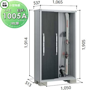 yTΏہz u [ hRE hu 쐻| GX ʌ^ Ԍ1050×s513×1914mm ESF-1005A [ O ^u q