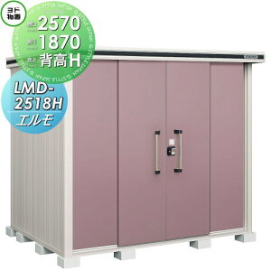 �y���������T�Ώہz ���h���u �G���� LMD-2518H �w��H�^�C�v ��ʌ^ �Ԍ�2570×���s1870mm ���h�R�E ���쐻�| ���u ���[ ���[�� ���O ���E��^���u �q��