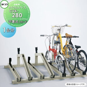 yTΏہz hRE 쐻| TCNXy[X uX^h CVK-280 PX΃^Cv ǉ ]1䕪 y䍞 ]  u X^h X}[g ȃXy[X