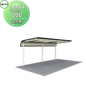 y10/25|CgUPzyTΏہz hRE 쐻| h]Ԓu YOCF^Cv YOCF-200 ǉ ʒnp ]   oCN u ȃXy[X