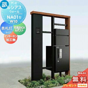 yTΏہz 和 |Xg z{bNX YKK YKKap VAXEH[ NA01^ W10 \D^Cv(100V) J[ s^bgKeyVXe VAXz{bNX1^ |Xg T10^ |XgHȂ 