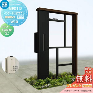 yTΏہz 和 |Xg  YKK YKKap VAXEH[ NE01^ W10 ƖȂ^Cv J[ |Xg T9R(L)^ |XgHt C^[zHȂ VAX @\和 @\|[ 