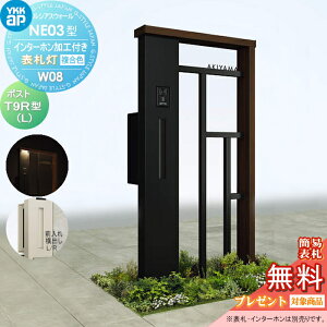 yTΏہz 和 |Xg  YKK YKKap VAXEH[ NE03^ W08 \D^Cv(100V) J[ |Xg T9R(L)^ |XgHt C^[zHt VAX @\和 @\|[ L