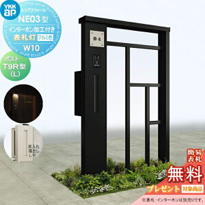 yTΏہz 和 |Xg  YKK YKKap VAXEH[ NE03^ W10 \D^Cv(24V) A~J[ |Xg T9R(L)^ |XgHt C^[zHt VAX @\和 @\|[