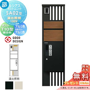 yTΏہz VAX|Xgjbg SA02^ oƖ^Cv(100V) { A~F s^bgKeyVXe VAXz{bNX1^tp |XgT10^ ؖڒJ[ YKK YKKap 和 |Xg 