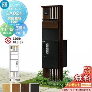 yXIi|CgUPzyTΏہz VAX|Xgjbg SA02^ oƖ^Cv(100V) { ؒF s^bgKeyVXe VAXz{bNX1^tp |XgT11^ ؖڒJ