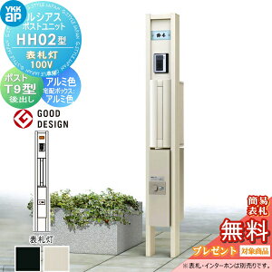 yTΏہz VAX|Xgjbg HH02^ \D^Cv(100V) { A~F VvIz{bNX2^(Oo)E|Xg T9^(o) YKK YKKap 和 |Xg   VAX @