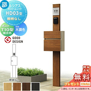 yTΏہz VAX|Xgjbg HD03^ ƖȂ^Cv { ؒF T10^ ؒF ti YKK YKKap 和 |Xg   VAX @\和 @\|[ ˌėp O 