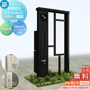 yTΏہz 和 |Xg z{bNX YKK YKKap VAXEH[ NH02^ W08 ƖȂ^Cv A~J[ |Xg T9^ VvIz{bNX2^ |XgHt C^[zH