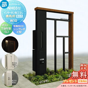 yTΏہz 和 |Xg z{bNX YKK YKKap VAXEH[ NH03^ W10 \D^Cv(24V) J[ |Xg T9R(L)^ VvIz{bNX2^ |XgHt C^[zH