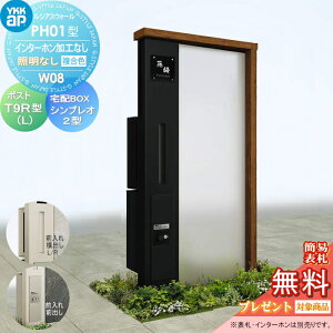 yXIi|CgUPzyTΏہz 和 |Xg z{bNX YKK YKKap VAXEH[ PH01^ W08 ƖȂ^Cv J[ |Xg T9^ VvIz{bNX2^ |Xg