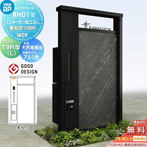 yTΏہz 和 |Xg  YKK YKKap VAXEH[ RH01^ W09 \D^Cv(100V) A~J[A@{̃plFVR͐ϊ |Xg T9R(L)^ VvIz{bNX2^ |XgH