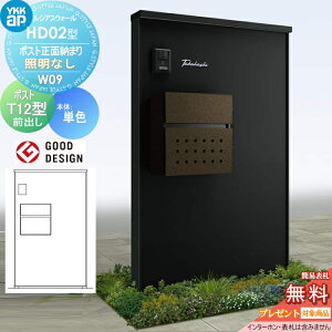 yTΏہz 和 |Xg  YKK YKKap VAXEH[ HD02^ W09 |Xgʔ[܂ ƖȂ^Cv {́FA~F GNXeA|XgT12^(Oo) VAX @\和 @\|[ 
