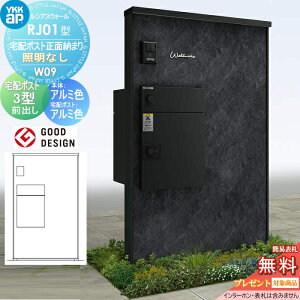 yTΏہz 和 z{bNX |Xg  YKK YKKap VAXEH[ RJ01^ W09 z|Xgʔ[܂ ƖȂ^Cv {́FA~F i΍ޕplj VAXz|Xg3^(Oo