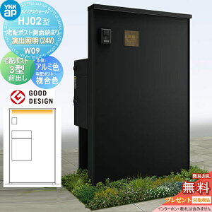 yXIi|CgUPzyTΏہz 和 z{bNX |Xg  YKK YKKap VAXEH[ RJ01^ W09 z|Xgʔ[܂ oƖ^Cv(24V) {́FA~F i΍ޕp