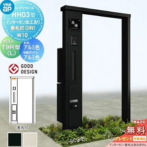 y11/04~|CgUPzyTΏہz 和 z{bNX |Xg  YKK YKKap VAXEH[ HH03^ W10 A~J[ \D^Cv(24V) GNXeA|XgT9R(L)^ VvIz{b