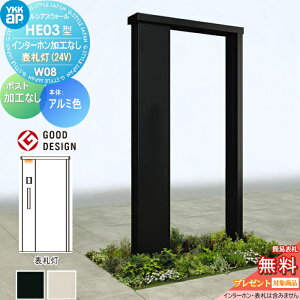 yTΏہz和YKK YKKap VAXEH[HE03^ W08 \D^Cv(24V)A~J[|XgHȂ C^[zHȂVAX @\和 @\|[ˌėp O ̌^Zbg