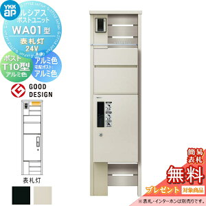 yTΏہz VAX|Xgjbg WA01^ \D^Cv(24V) { A~F s^bgKeyVXe VAXz{bNX1^tp |XgT10^ A~J[ YKK YKKap 和 |Xg z