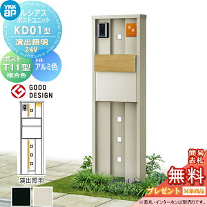 yXIi|CgUPzyTΏہz VAX|Xgjbg KD01^ oƖ^Cv(24V) { A~F |Xg T11^(o) ؒF YKK YKKap 和 |Xg   VAX 