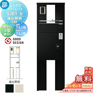 yXIi|CgUPzyTΏہz VAX|Xgjbg SJ01^ oƖ^Cv(24V) { A~F VAXz|Xg3^(oFA~F) YKK YKKap 和 |Xg z{b