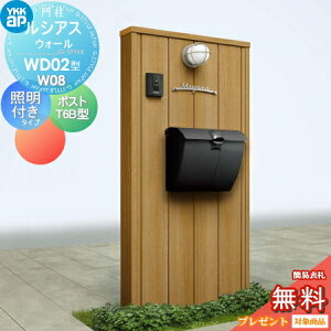 y^CZ[I艿izyTΏہz和 |Xg YKK YKKap VAXEH[WD02^ W08 Ɩt^CvؒJ[|Xg T6B^ti 9^VAX @\和 @\|[ LED
