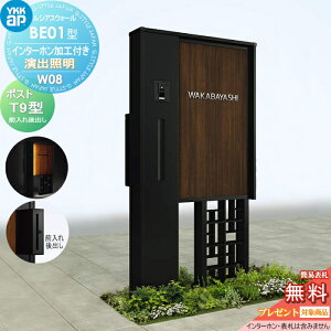 yXIi|CgUPzyTΏہz 和 |Xg  YKK YKKap VAXEH[ BE01^ W08 oƖ^Cv(100V) J[ |Xg T9^ |XgHt C^[zHt 