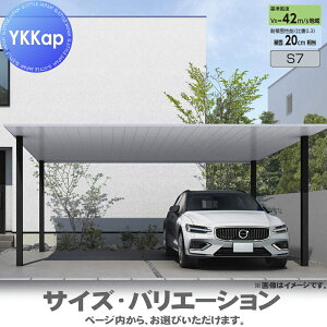 yGA̔z J[|[g 2p YKK YKKap v[[t 600^Cv P̃Zbg 50-60 H22 A~F uXgdグ VCD-B  Ԍ K[W  2