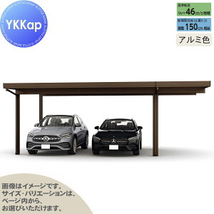 yGA̔z J[|[g 2p YKK YKKap W[|[g Pro 4500^Cv Ԍ4{ E55-48E18 H24 ނȂ A~F Ȃ MCDiṔEsEԌj  Ԍ K[W 