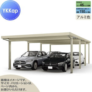yGA̔z J[|[g 4p YKK YKKap W[|[g Pro 4500^Cv si2jA8{ J55E55-55 H24 ނȂ A~F Ȃ MCDisi2jAEԌi2jAj  Ԍ K
