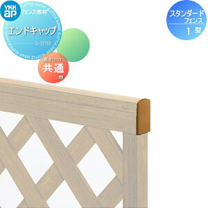 yiz ؎tFX YKK YKKap X^_[htFX 1^ GhLbv 41g K[fy K[f DIY   ͂ E O