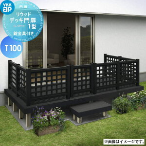 yTΏہz YKK YKKap Ebh fbL 1^ RNM-21 W690×H900 䌅iq {T100itj K[f DIY   ͂ E O