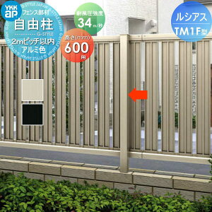 y|CgUPzyiz tFX YKK YKKap VAXtFXTM1F^p R A~J[ H600 ϕx34mbdl sb`2mȓ F01^ E O A~ `ރtFXK[f DIY  