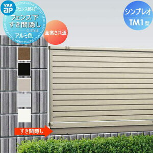 yiz tFX YKK YKKap VvItFXTM1^p tFXԉB S 6F^ E O A~ `ރtFXK[f DIY   ͂