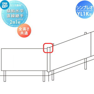 yiz tFX YKK YKKap VvItFXYL1K^p Xΐp(2) S 13K^ E O A~ `ރtFXK[f DIY   ͂