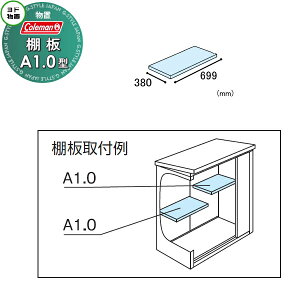 yiz hu R[}f GpIvV I A1.0^iɓݒupj 1 s380×699mm hRE 쐻| Ԍ q K[W I [  