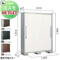 楽天市場】訳あり（物置き｜エクステリア・ガーデンファニチャー）：花 
