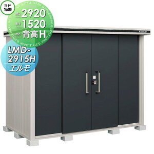 yTΏہz u [ hRE hu 쐻| G wH^Cv ʌ^ Ԍ2920×s1520mm LMD-2915H [ O E^u q