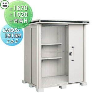 yTΏہz u [ hRE hu 쐻| G wH^Cv ϐ^ Ԍ1870×s1520mm LMDS-1815H [ O E^u q