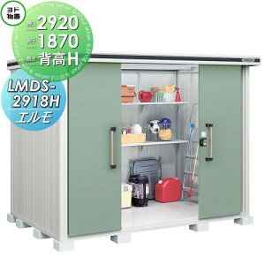 yTΏہz u [ hRE hu 쐻| G wH^Cv ϐ^ Ԍ2920×s1870mm LMDS-2918H [ O E^u q