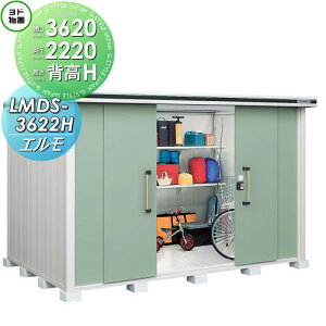 yTΏہz u [ hRE hu 쐻| G wH^Cv ϐ^ Ԍ3620×s2220mm LMDS-3622H [ O E^u q