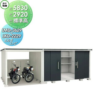 yTΏہz u [ hRE hu 쐻| GRr W^Cv ʌ^ Ԍ5830×s2920mm LMD-3629+LKD2229 [ O E^u q